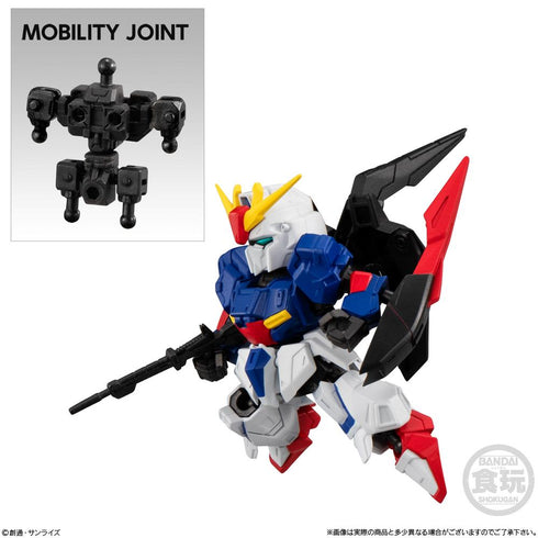 『ガンダムシリーズ』【食玩】MOBILITY JOINT GUNDAM Vol.9【BOX】